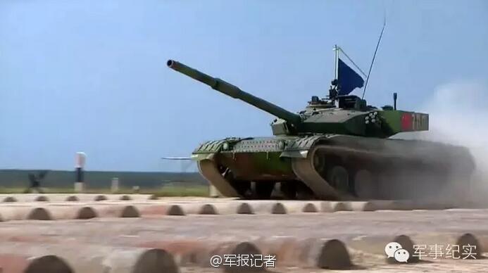 同盟之道游戏下载