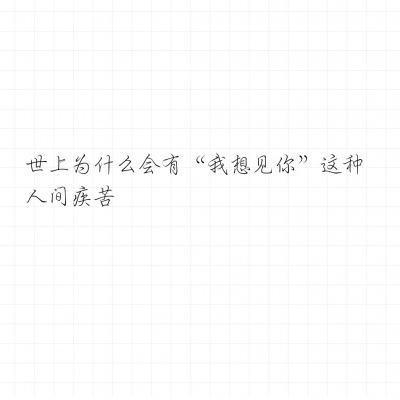 怪兽超级联盟手机游戏中文版下载