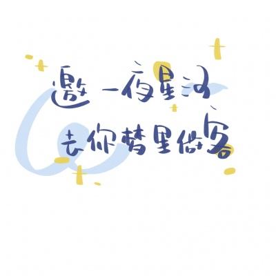 河图英雄志官方版下载